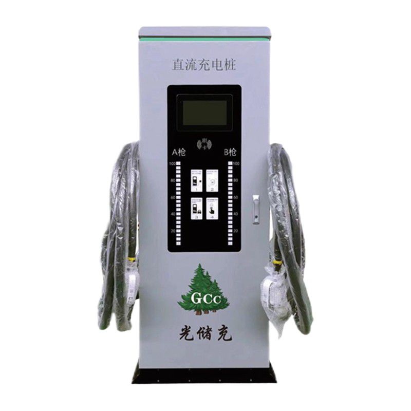 240KW360KW480KW分體式電動(dòng)汽車(chē)直流充電樁