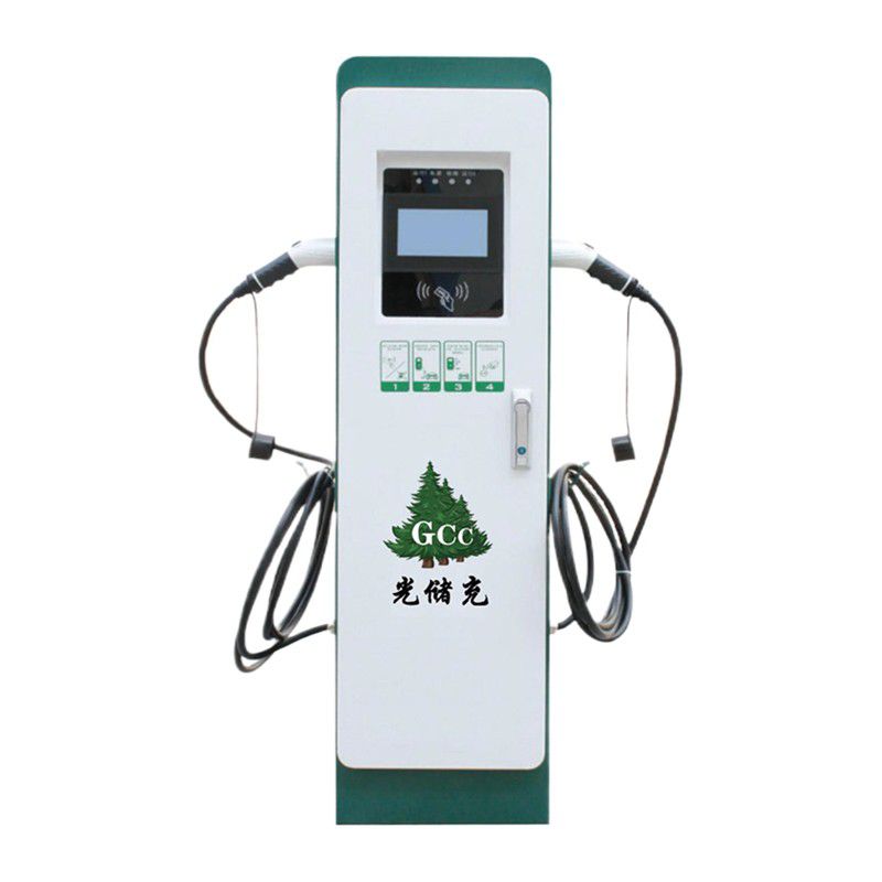 一體式交流充電樁