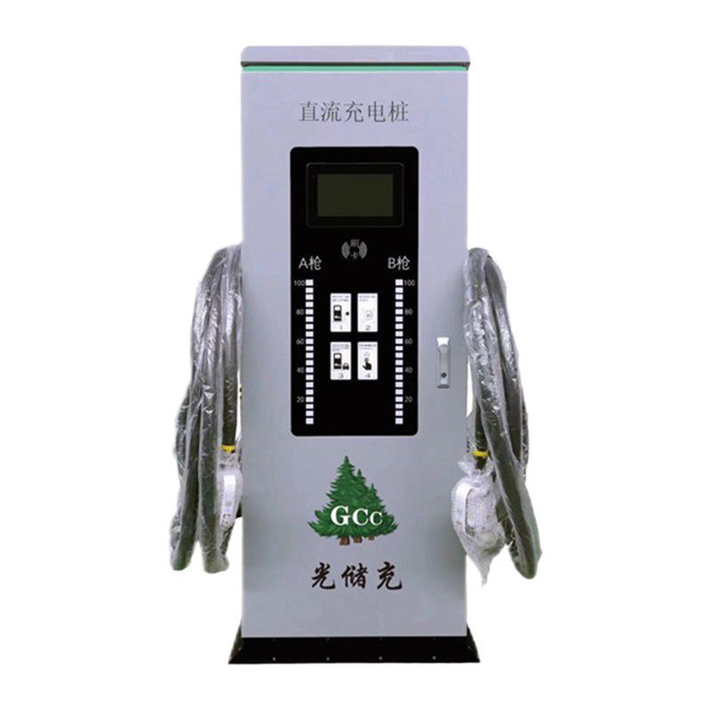 240KW360KW480KW分體式電動(dòng)汽車(chē)直流充電樁