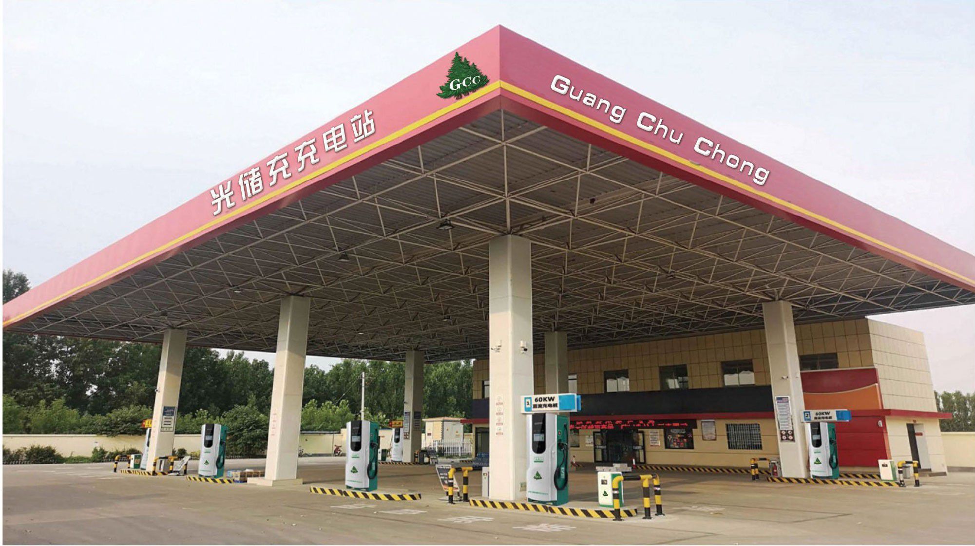 應(yīng)用實(shí)例