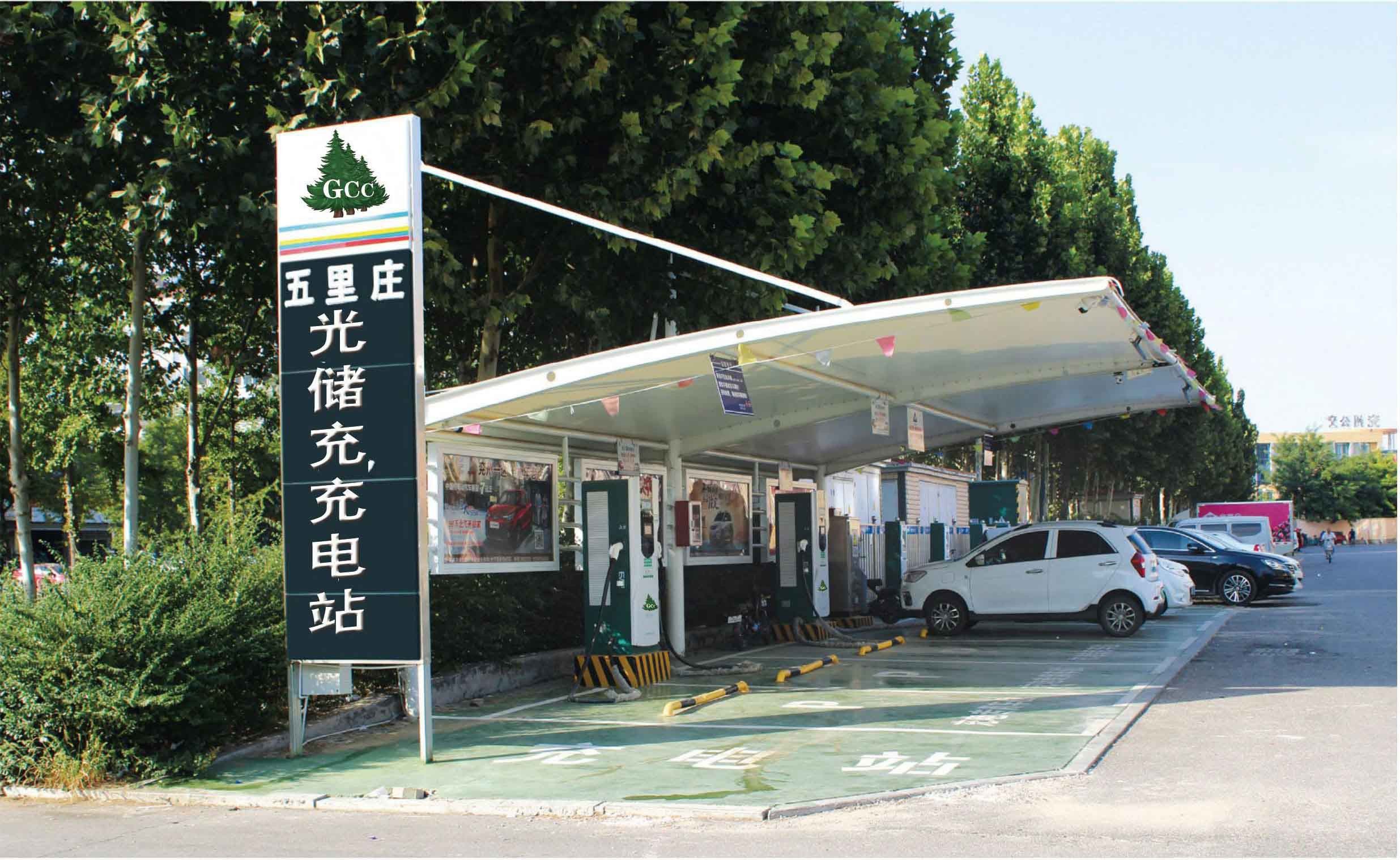 應(yīng)用實(shí)例